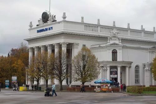 Разгон просп мира 119 стр 54 фото просп. Мира, 119 строение 517