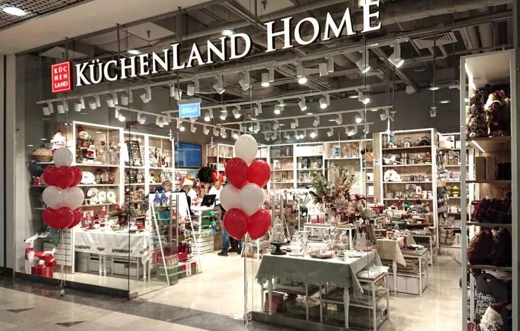 Сайт kitchenland. Kuchenland Новосибирск. Кюхенленд хоум. Магазин Kuchenland Home. Магазин кюхенленд хоум.