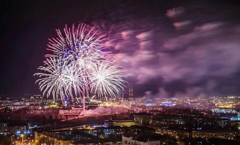 Салют пермь