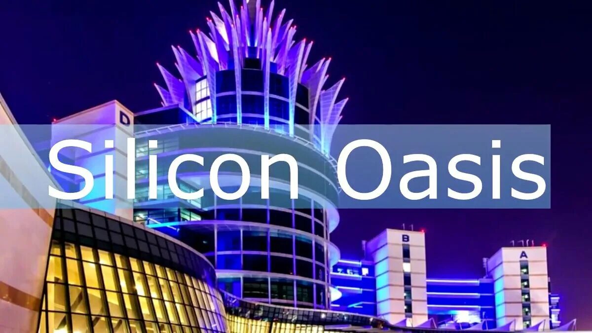 Силиконовая долина дубай. Dubai silicon oasis ddp. Дубай силикон оазис. Dubai silicon oasis ddp. Дубай технопарк.