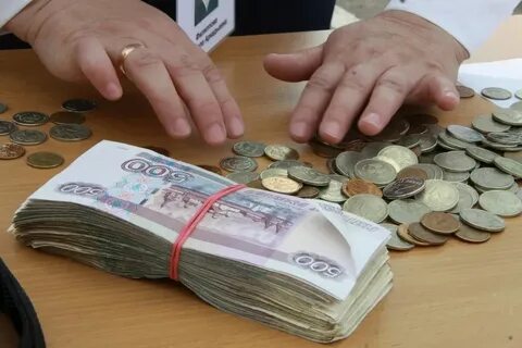 Заработная плата это денежные средства