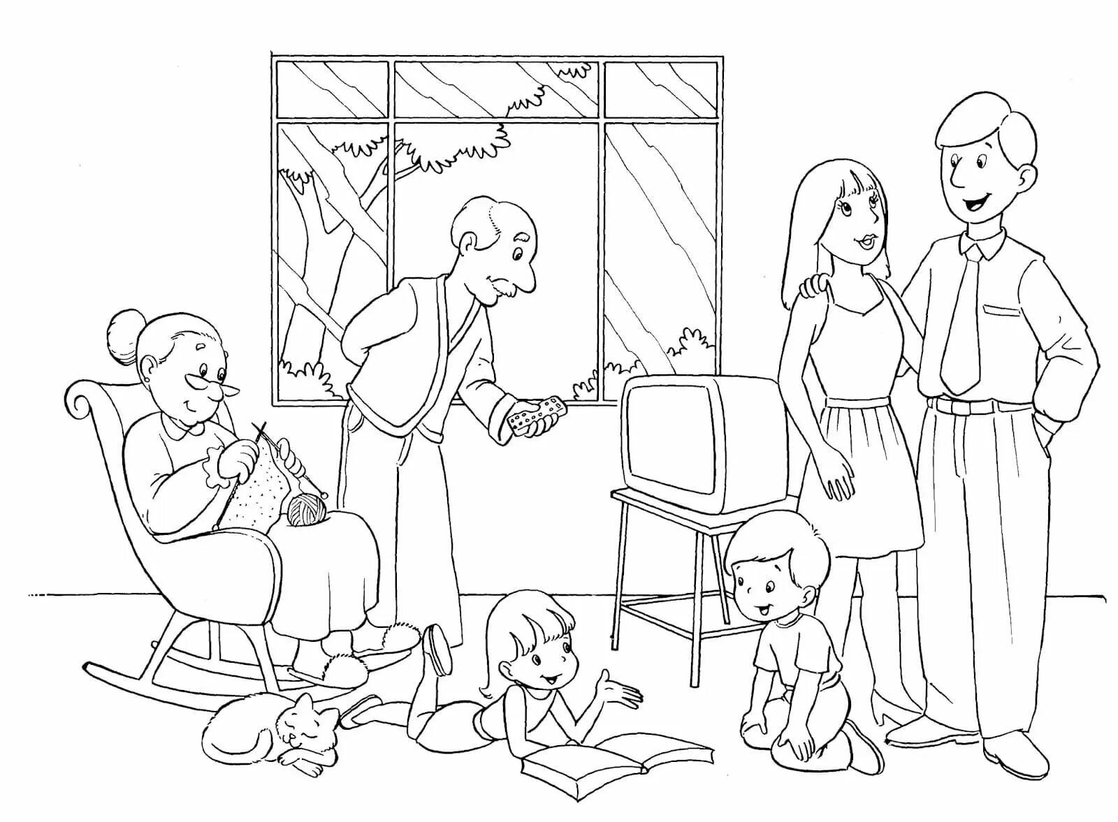 Распечатать рисунок семьи