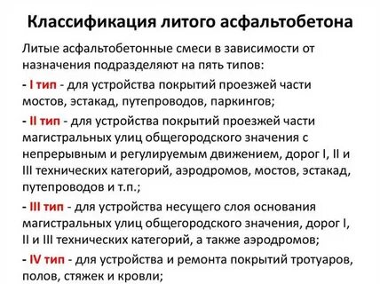 Классификатор 2019