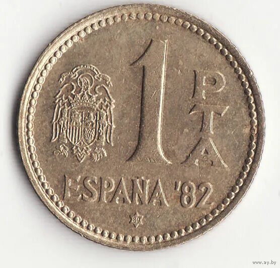 1 сўм. Чиқиб тушиш 2000 сўм. Древние монеты узбекистана. 2000 сум. Монета 100 тийин.