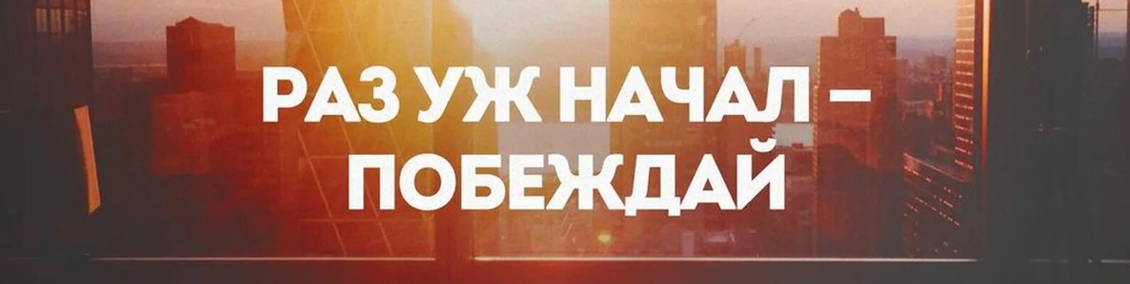 Поднажмем. Поднажмем картинки. надо поднажать. давайте поднажмем картинки. поднажмем девчонки.