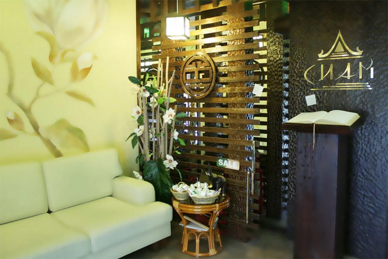 тайский салон сиам. сиам хохрякова 74. тайский спа салон сиам екатеринбург. тайский спа салон сиам екатеринбург. таиланд спа.