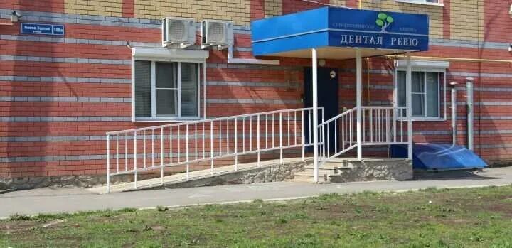 Панорама: Сандал, кафе, Пролетарская ул., 46, Йошкар-Ола Яндекс.Карты