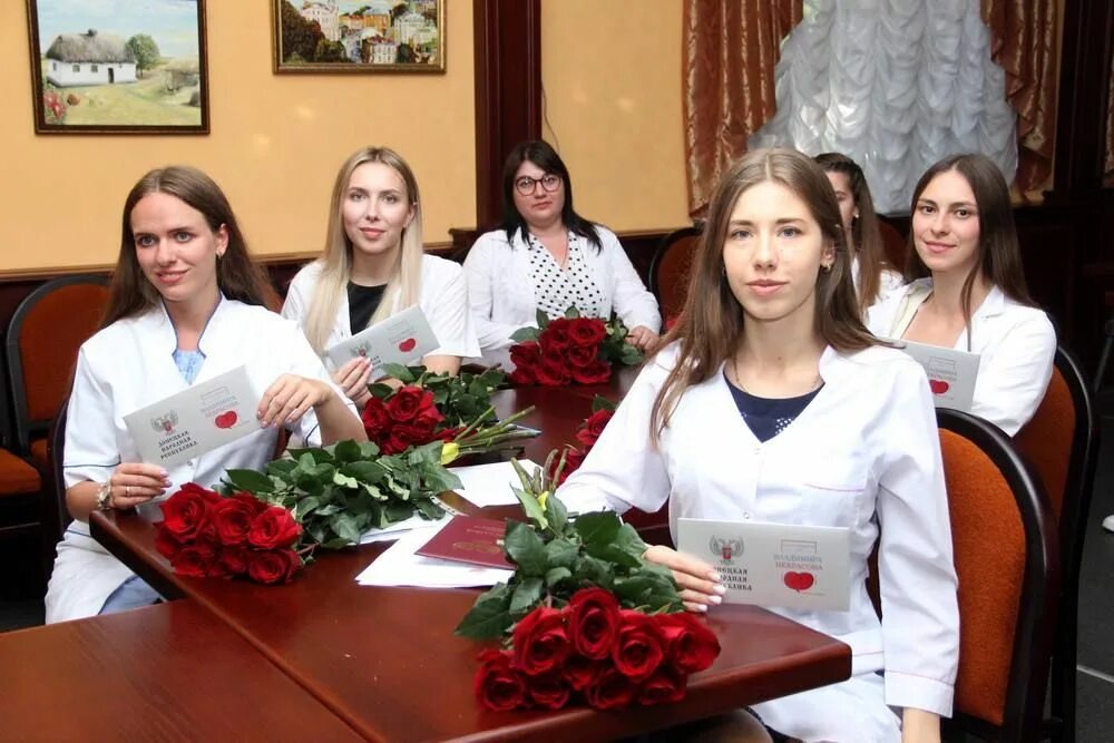 Донецкий городской наркологический диспансер. Мз донецкая народная республика. Волонтеры на донбассе. Волонтеры медики донбасс. Перинатальный стационар тамбов.