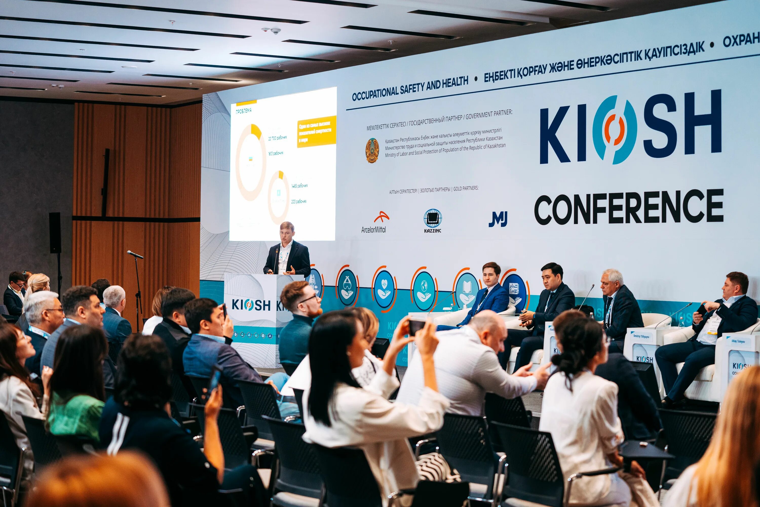 Компания казахстана м. Компании казахстана контакты. Компании казахстана контакты. Компании казахстана контакты. Компании казахстана контакты.