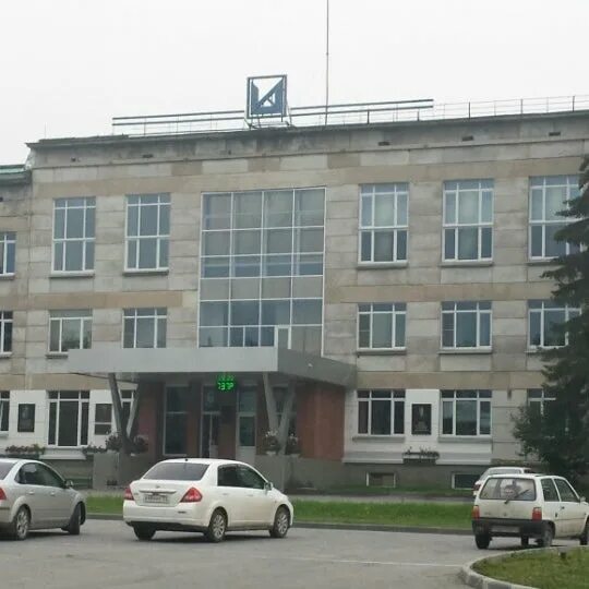 Со ран омск. Загоруйко институт математики со ран новосибирск. институт математики уфа.