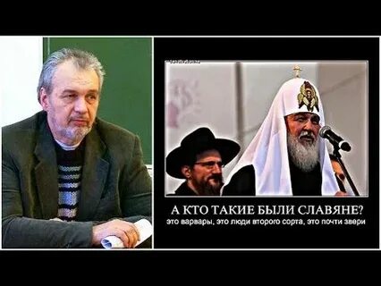 Ашкенази и сефарды