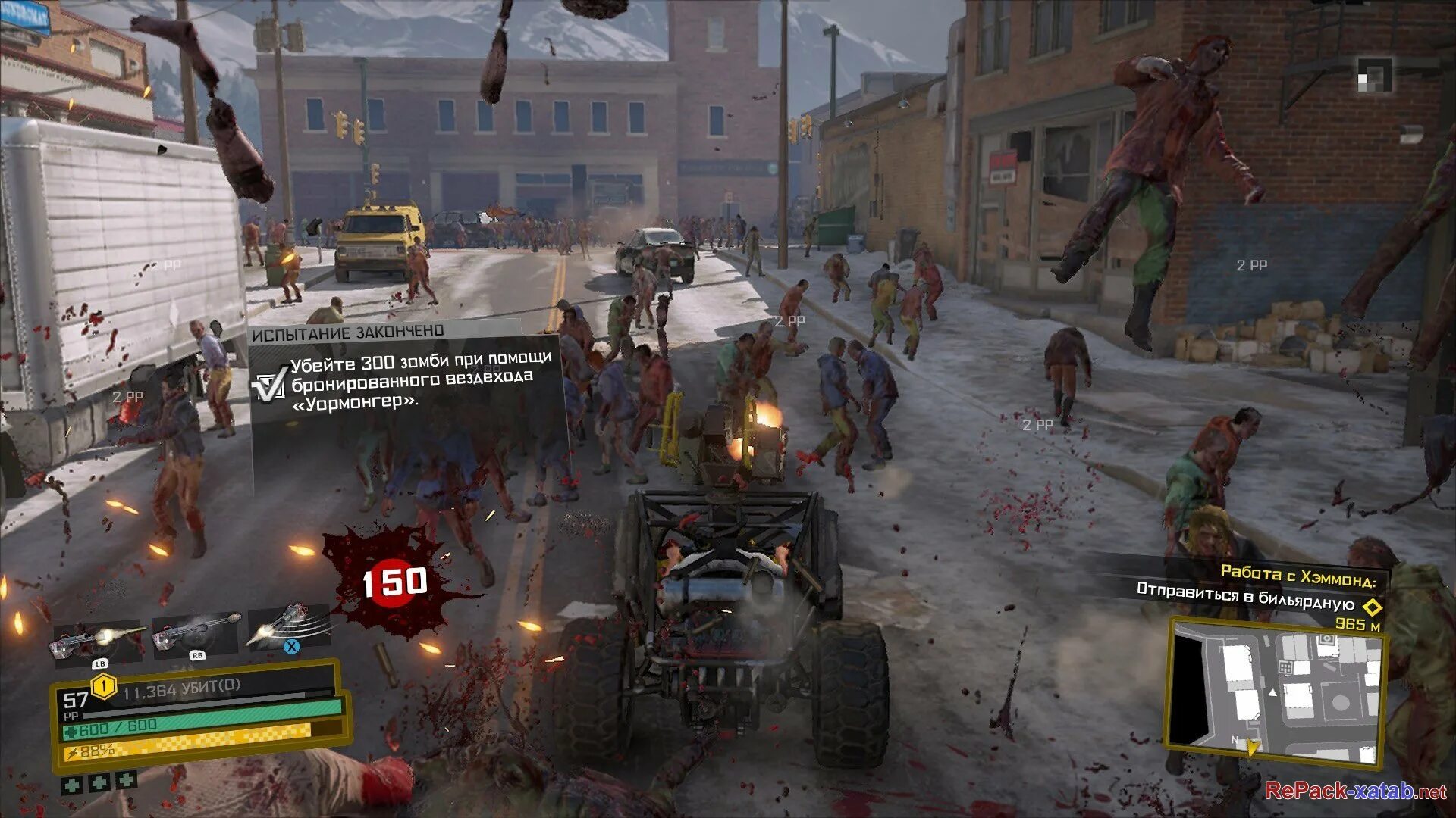 Dead Rising 4 (2017). \ Игры \ Dead Rising 4 Dead Rising. Игра мочи зомби