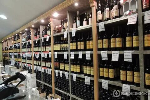Фирменный магазин вина в москве