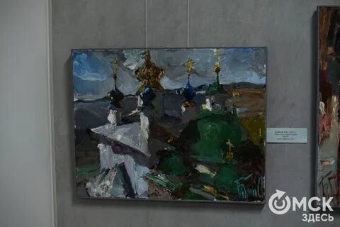 Выставка капралов омск