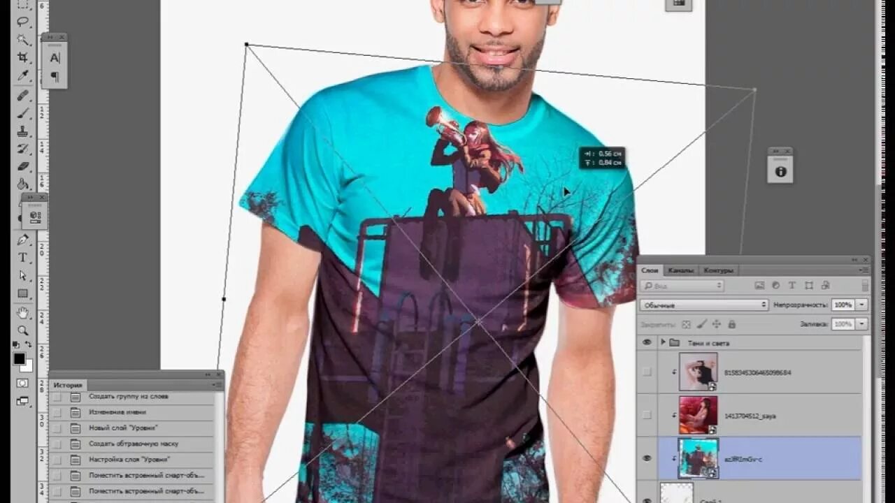 Как сделать форму в фотошопе. Наложение принта на одежду в фотошопе. Футболка Adobe Photoshop. Одежда для фотошопа. Принт одежды для фотошопа.