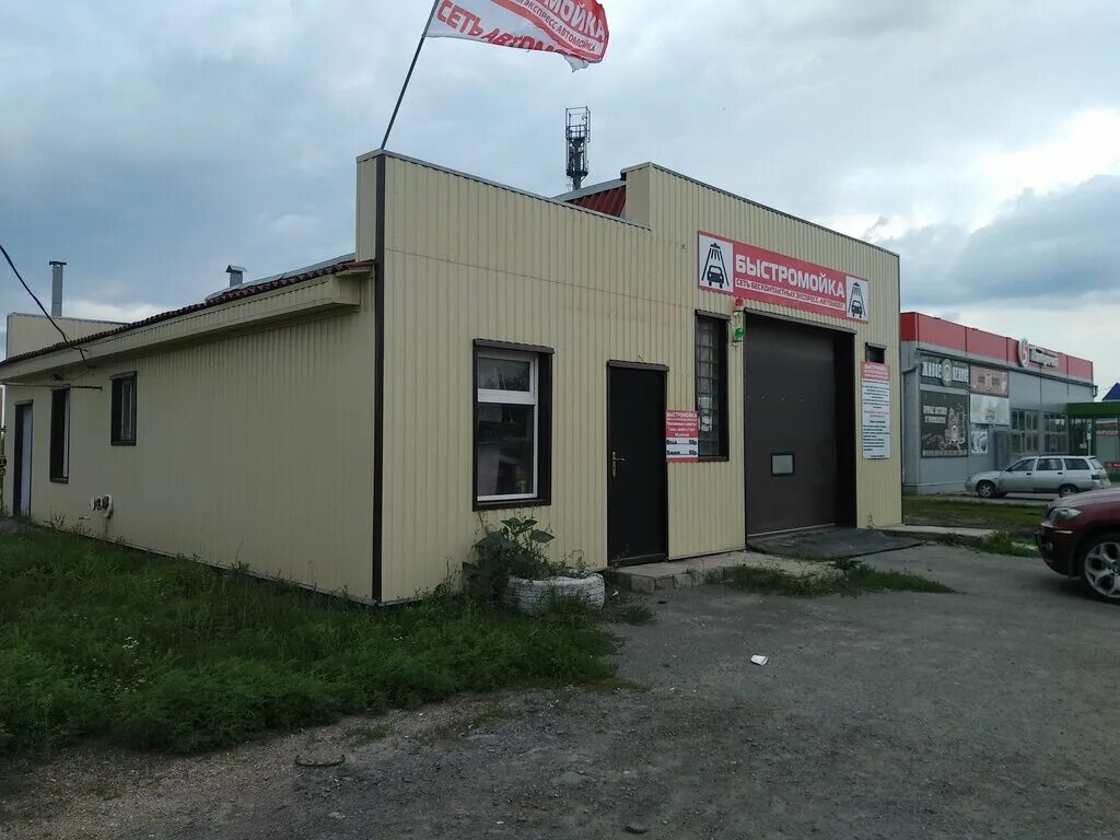 шиномонтаж миллерово. артиллерийская. грузовой шиномонтаж севастополь. шиномонтаж миллерово. шиномонтаж миллерово.