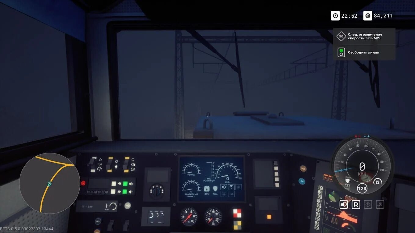 Train life a railway. Train simulator 2021 (pc) pc. Train life a railway simulator поезда. Train life. Train life: a railway simulator.