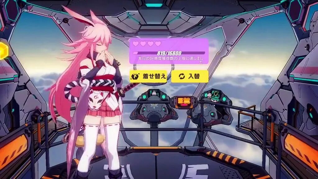 Honkai 3rd донат. Хонкай Импакт 3рд. Honkai Impact Капитан. Hankai Impact 3. Honkai Impact 3d.