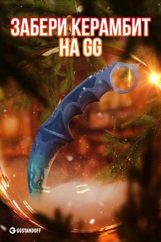 Джиджишка. Капитонов стандофф 2 лицо. Капитонов стандофф лицо вживую. Джиджишка. Джиджишка.