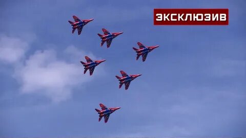 Какого числа будет день ввс