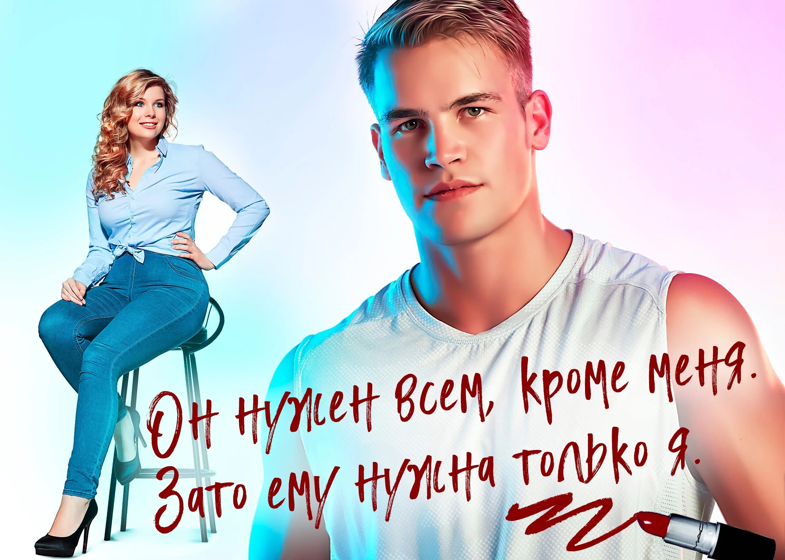 Мой тренер аудиокнига. Любимый тренер. Мой тренер аудиокнига. Мой тренер аудиокнига. Мой тренер аудиокнига.