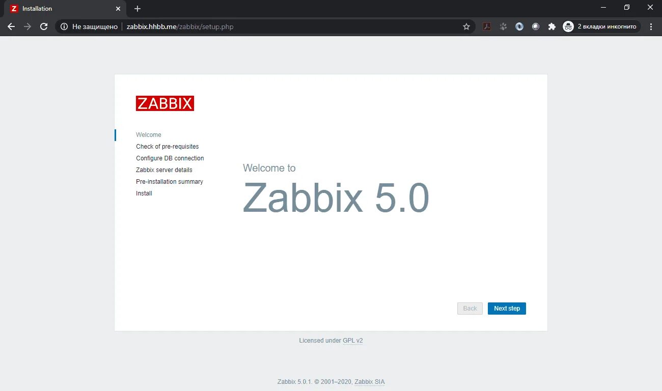 Как установить zabbix. Zabbix установка. zabbix лого. установщик zabbix debian. zabbix web-install.