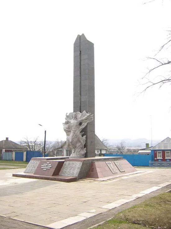Горелик бобруйск