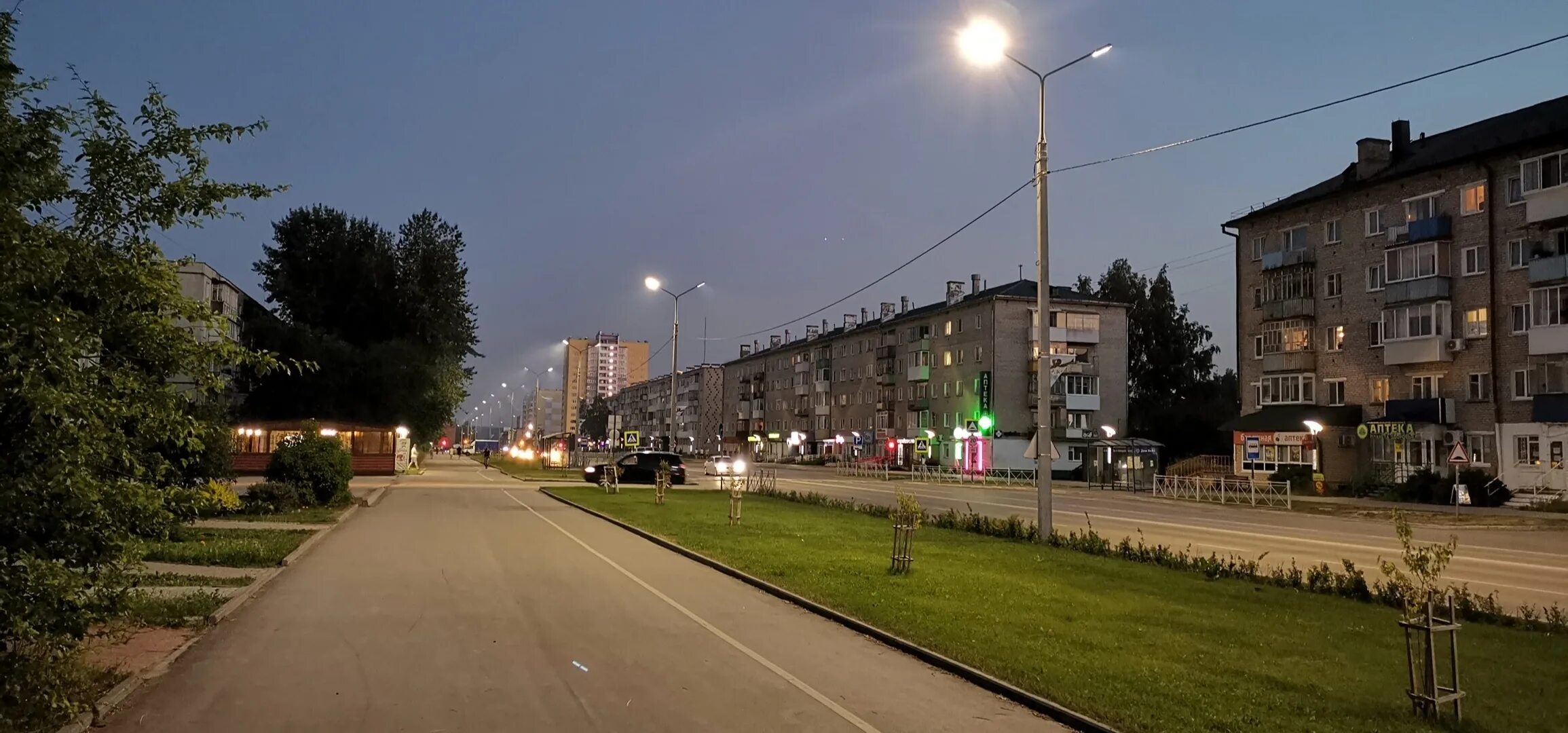 Улицы добрянки пермский край