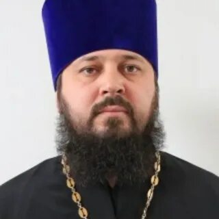 Как получить священника