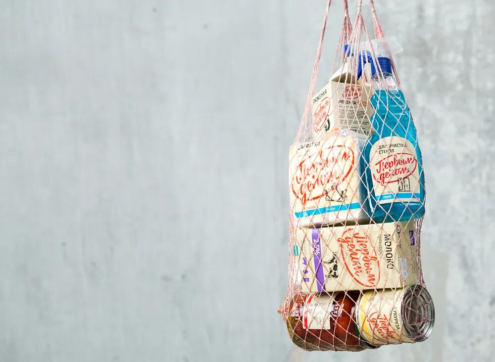 Куда первым делом. Тушёнка в дикси первым делом. Куда первым делом. Первым делом марка дикси. Первым делом магазин.