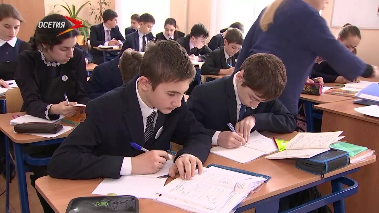 Логотип державинского лицея. Физико-математический лицей ефремов. Володя учится в 9 классе математического лицея. Физико-математический лицей ефремов. Физико-математический лицей костанай.