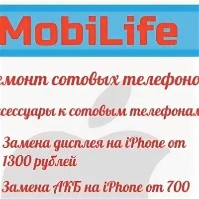 пачелма. минтруд республики алтай. городская больница 11 барнаул. павловск алтайский край ул ленина 16 г. номер горячей линии пенсионного фонда алтайского края.