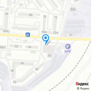 Улан удэ пункты выдачи