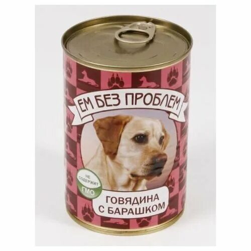 проблемы с кормом для собак. корм для собак зоогурман индейка 750г. миска с едой для собаки. зоогурман для собак консервы 750г. миска с кормом для собак.