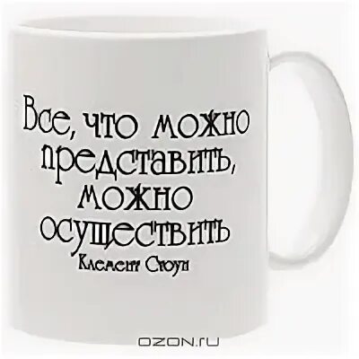 Не представляет быть возможным