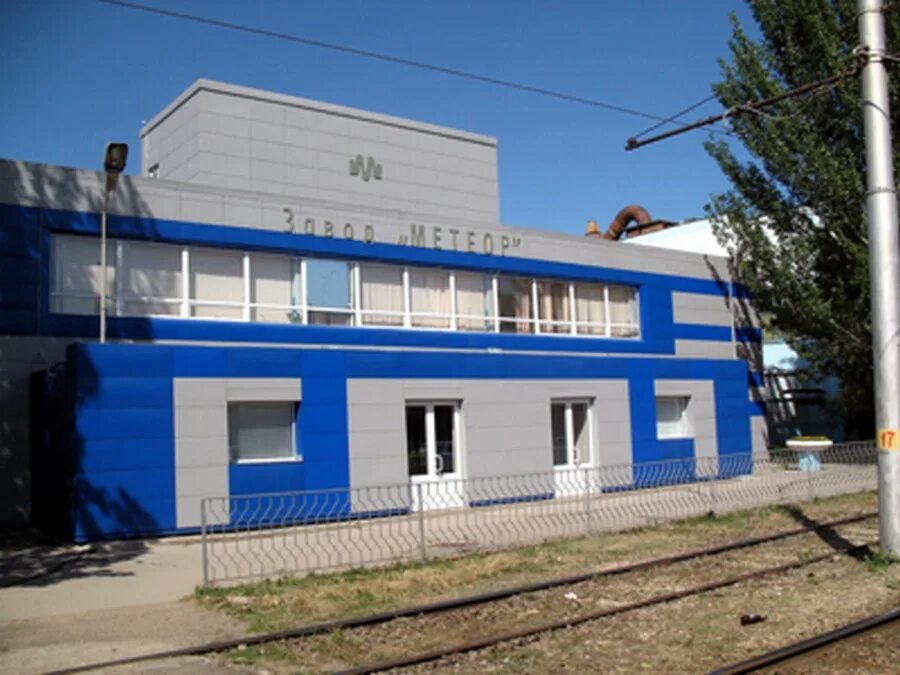 Метеор волжский. Ооо нпп метеор-курс. Ооо нпп метеор-курс. Фирма метеор. Завод метеор волжский.