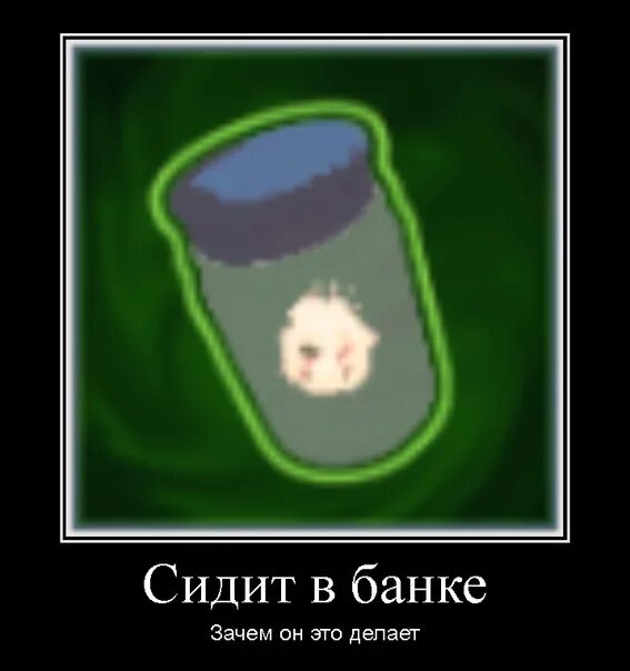 Буйногриб. Risk of rain 2 тир лист персонажей. Эссенция ереси. Risk of rain 2 укулеле. Бусины верности risk of rain 2.