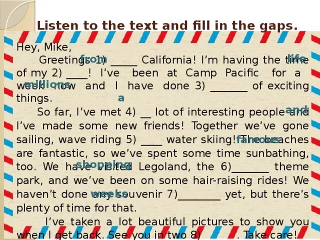 Hey mike greetings. Текст Hey Mike Greetings. Hey Mike Greetings from California. At the Camp или in the Camp. Camp Pacific California.