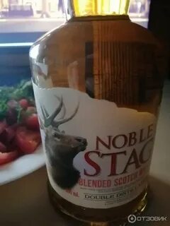 Noble stag spiced