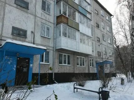 Индекс ул кемеровская