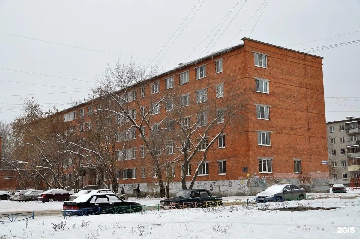 Панельная 17а екатеринбург. Панельная 11 екатеринбург. Панельный 17 екатеринбург. Панельный 17 екатеринбург. Екатеринбург панельная улица.