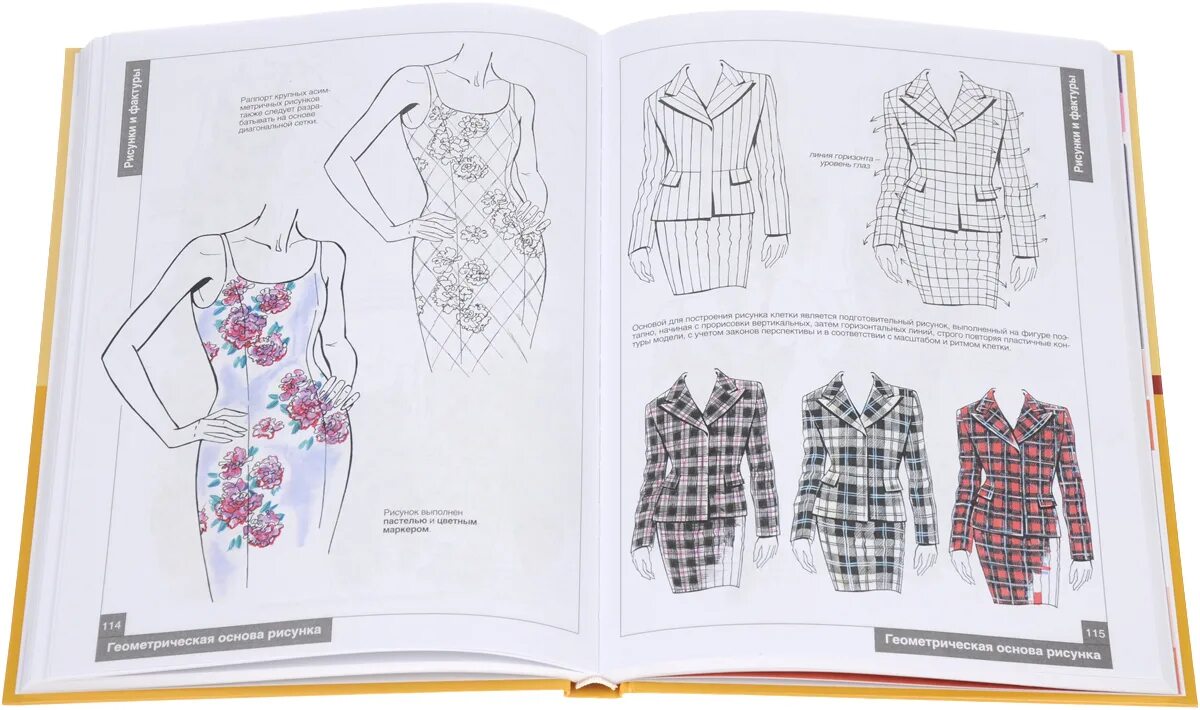 Скетчи дота 2. Эскизы дота 2. Эскизы тату доты. 02 тату эскизы. Эскиз том 2.