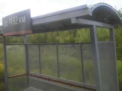 Километр пермь