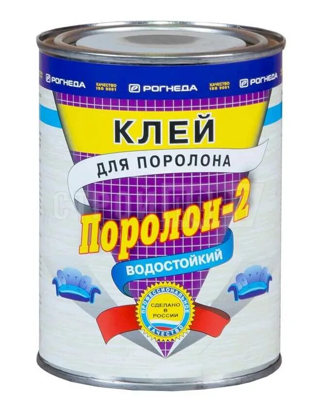 Лучший клей для поролона. Клей поролон-2 88-п2. клей для поролона. клей поролон 2. клей для склейки поролона.