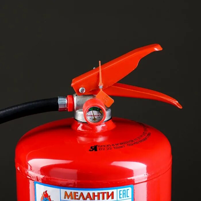Огнетушитель порошковый оп 4 3 авсе. Этикетка огнетушитель порошковый оп-5. Меланти оп8. Порошковый огнетушитель abce. Огнетушитель оп-3(з) abce.