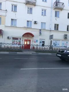 Маркса 227