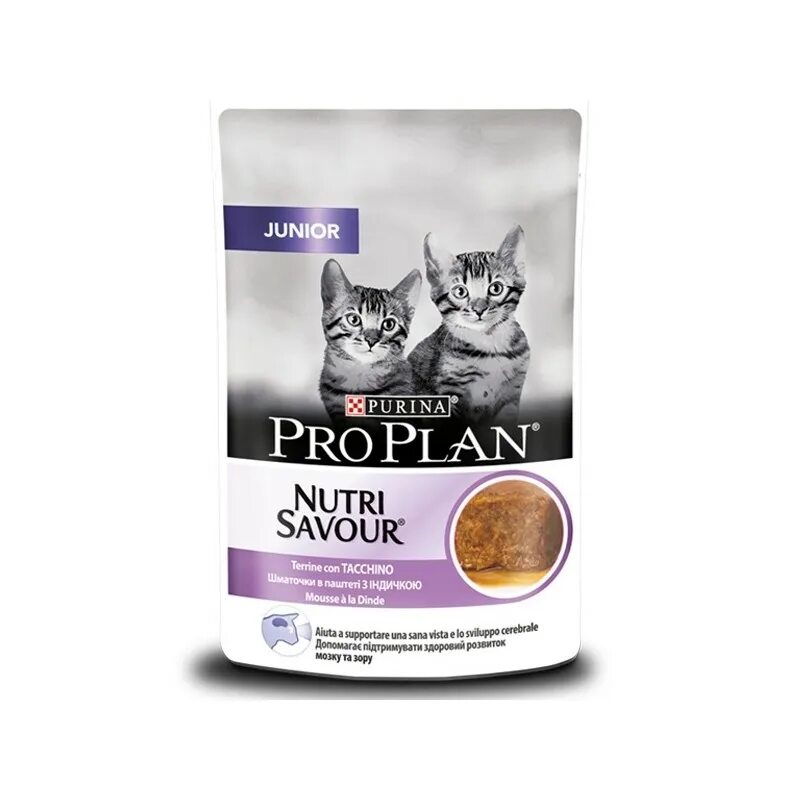 Проплан влажный корм для кошек. Pro plan delicate для кошек. Мокрый корм для кошек проплан. Корм для котят purina pro plan delicate с индейкой 400 г. Purina pro plan для котят влажный.