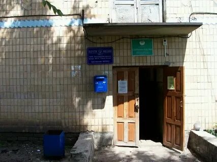 Тростянский волгоградская новоаннинский