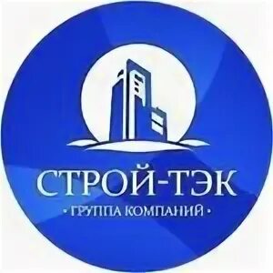 Тэк строй