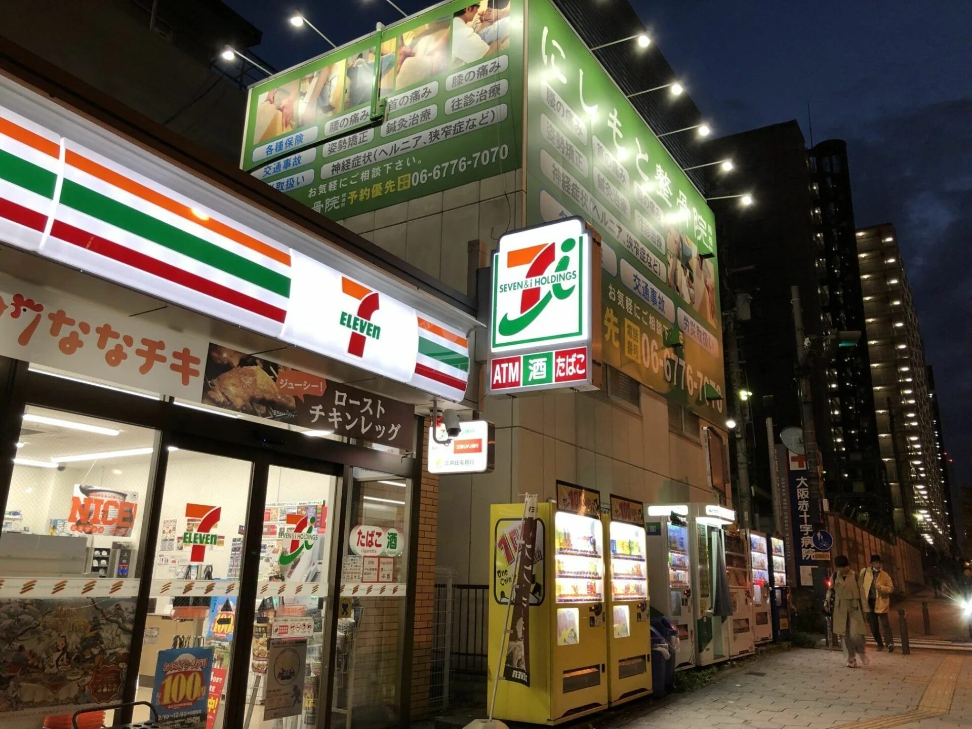 Японский магазин 7/11 jdm. Уличные магазины в японии. Naka store. Магазины косметики на пхукете. Naka store.